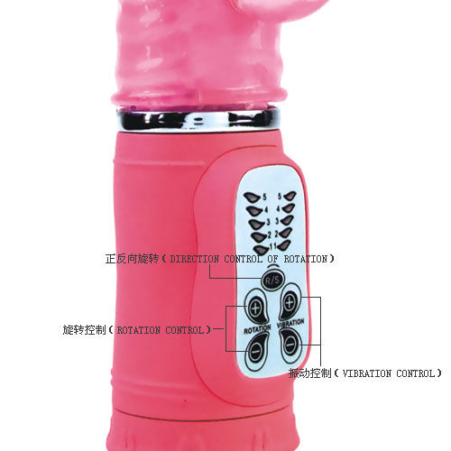 BAILE - CUTE PASSION BUNNY RAMPANTE 10F 27 CM - Image 5