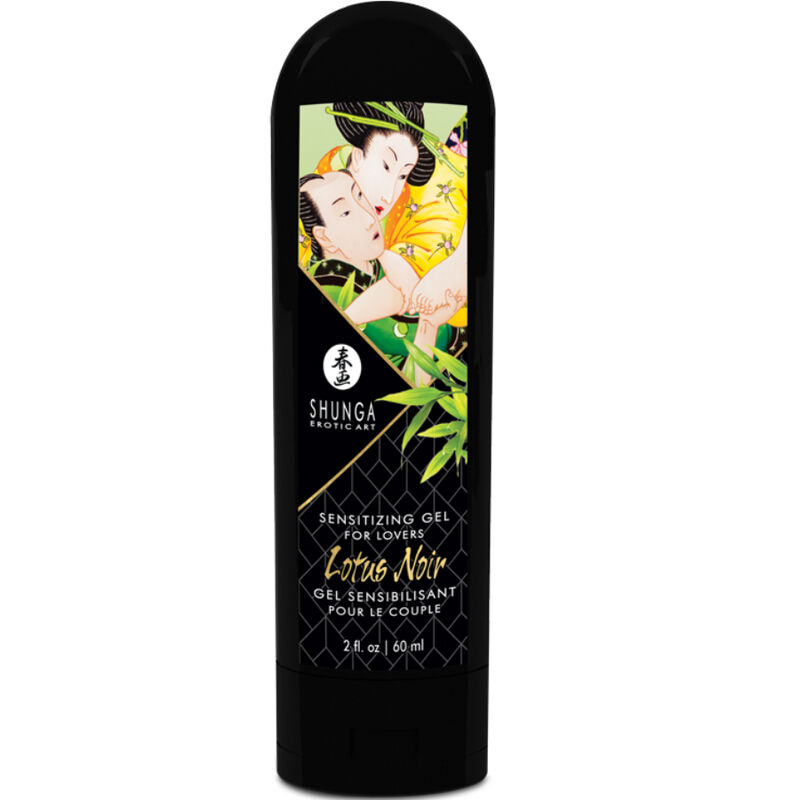 SHUNGA - EDO GARTEN-KIT BIO-KOLLEKTION – Bild 8