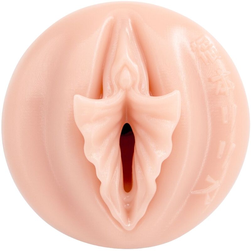 FLESHLIGHT FANTASY - LILITH FUKUMOTO VAGINA – Bild 7