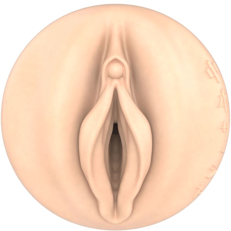FLESHLIGHT FANTASY - SASHA NAKAMOTO VAGINA - Image 3