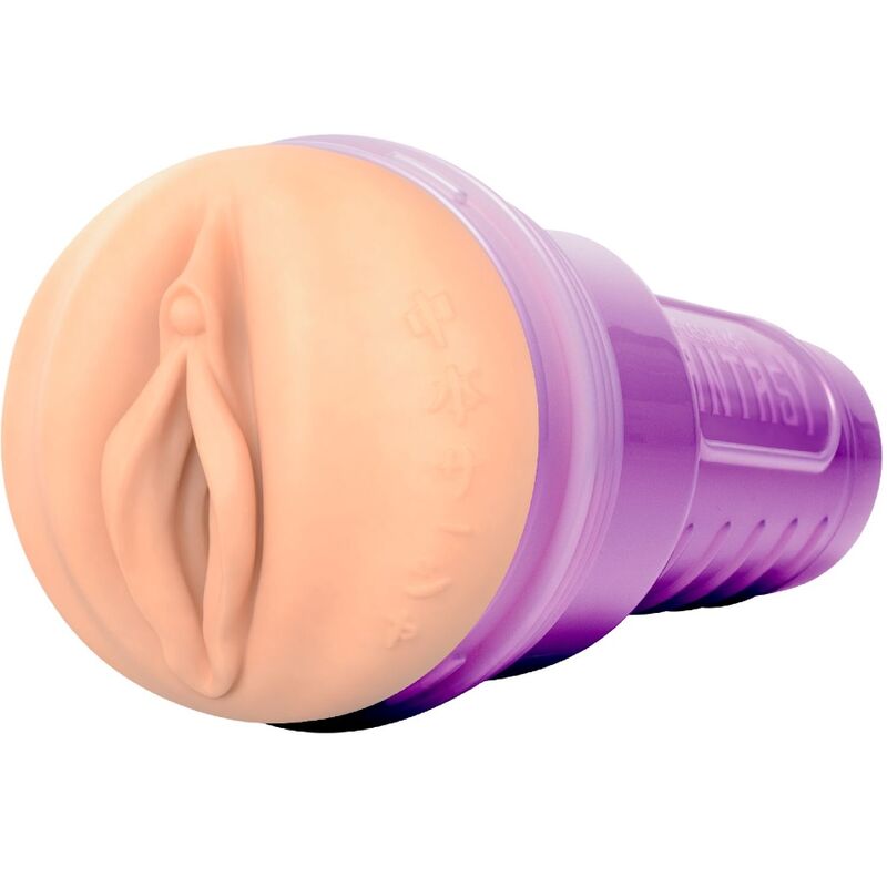 FLESHLIGHT FANTASY - SASHA NAKAMOTO VAGINA - Image 2