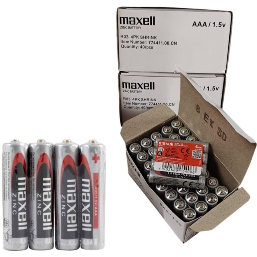 MAXELL - BATTERIE SALINA MANGANESO AAA R03 EINZIEHBAR*4 – Bild 3