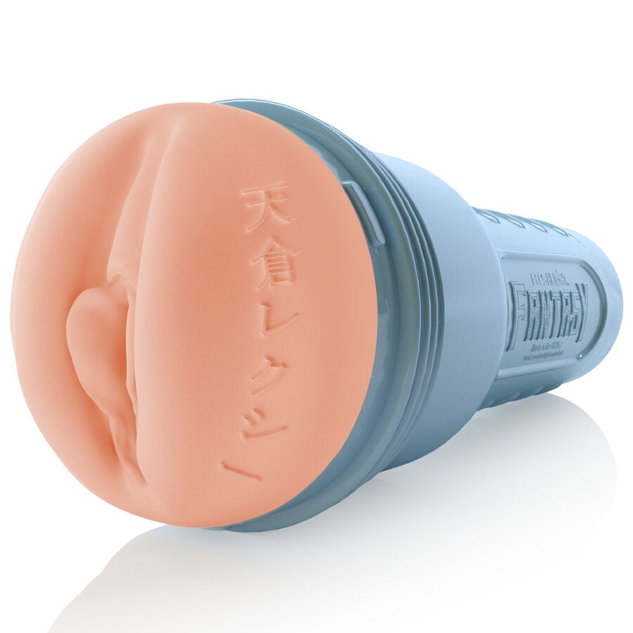 FLESHLIGHT FANTASY - LEXI AMAKURA VAGINA - Imagen 3