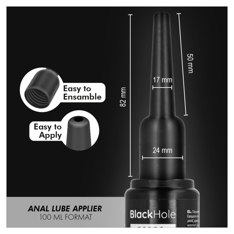 BLACK HOLE - APLICADOR DE LUBRICANTE ANAL TALLA L 100 ML - Imagen 6