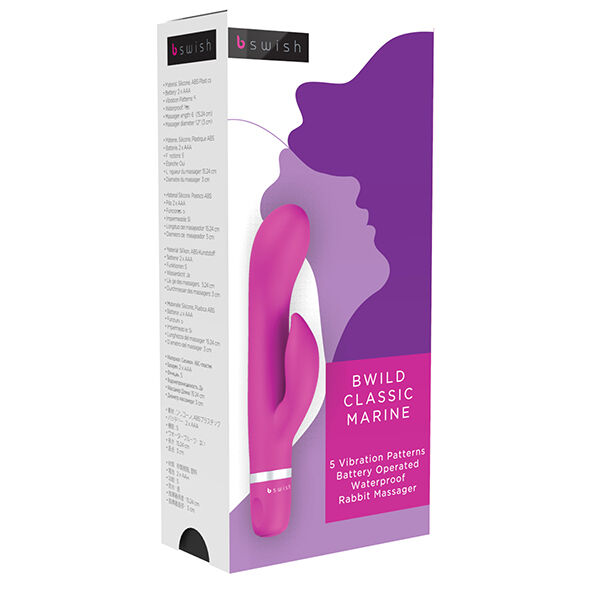 B SWISH - VIBRATEUR BWILD CLASSIC MARINE RABBIT CERISE – Image 2