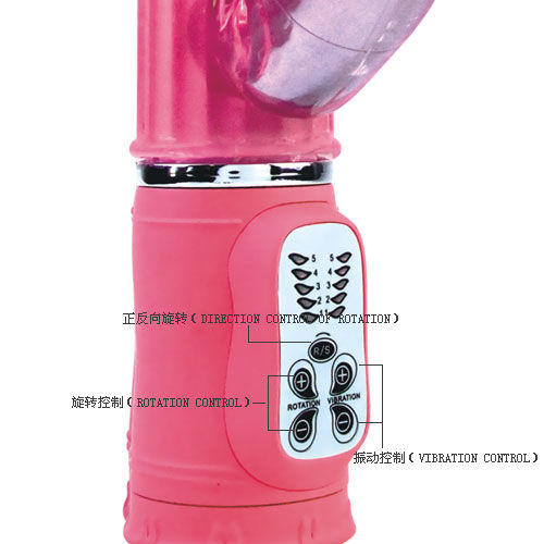 BAILE - PASSION ROCK BUNNY RAMPANTE 10F 27 CM - Imagen 6