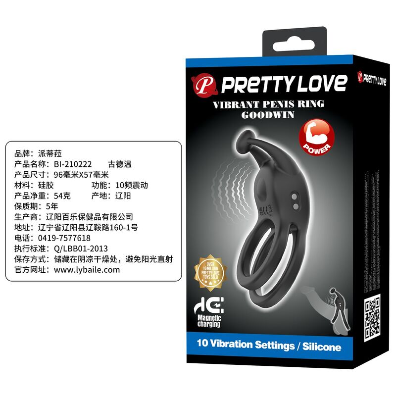 PRETTY LOVE - GOODWIN ANILLO VIBRADOR DOBLE PARA PENE RECARGABLE NEGRO - Imagen 4