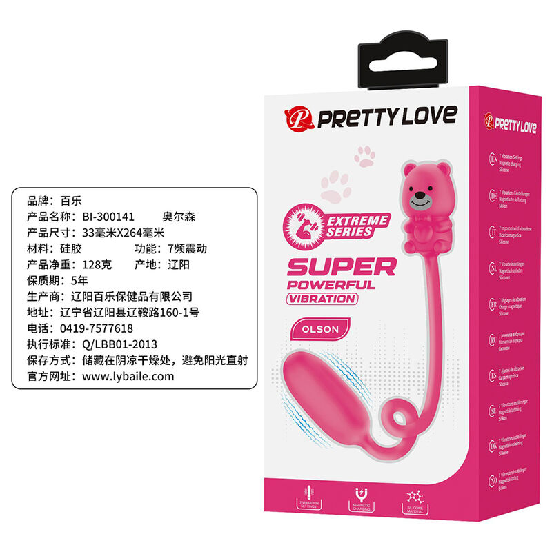 PRETTY LOVE - OLSON HUEVO VIBRADOR CON MANDO POR CABLE RECARGABLE ROSA - Imagen 7
