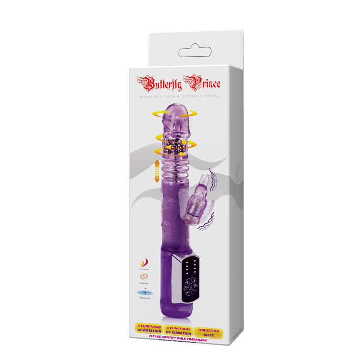 BAILE - U.S. RABBIT BUTTERF PRINCE - Image 4