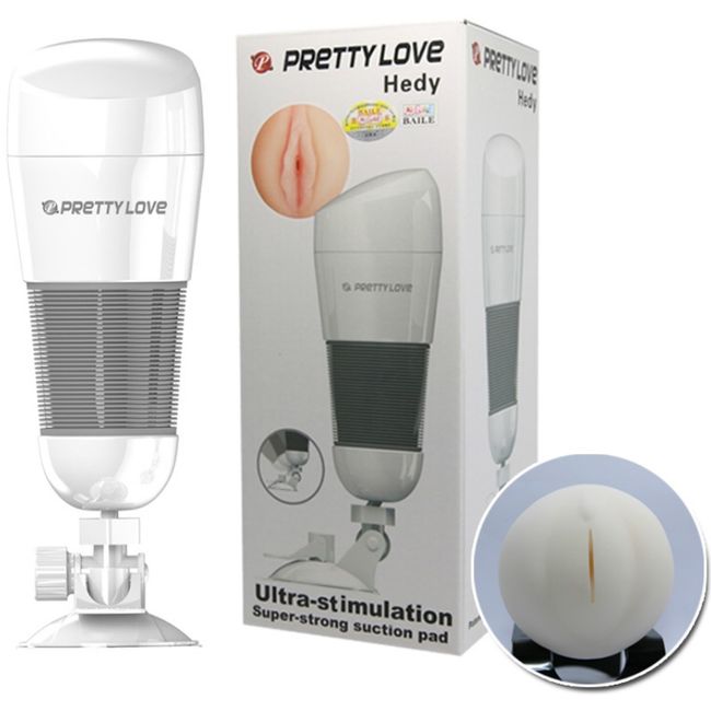 PRETTY LOVE - HEDY MASTURBADOR VAGINA - Imagen 2